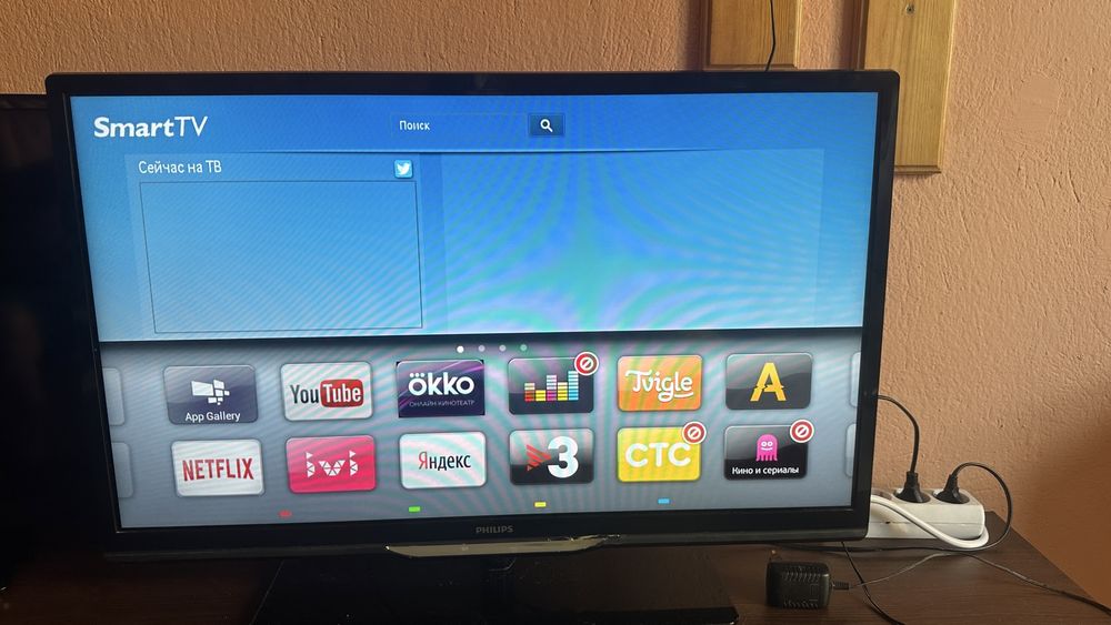 Телевизор Philips