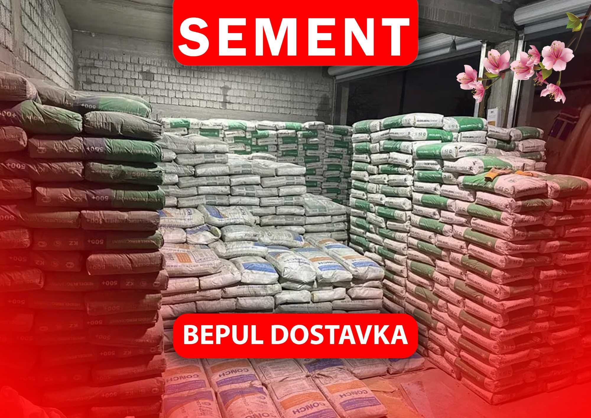 Цемент семент Sement оптом