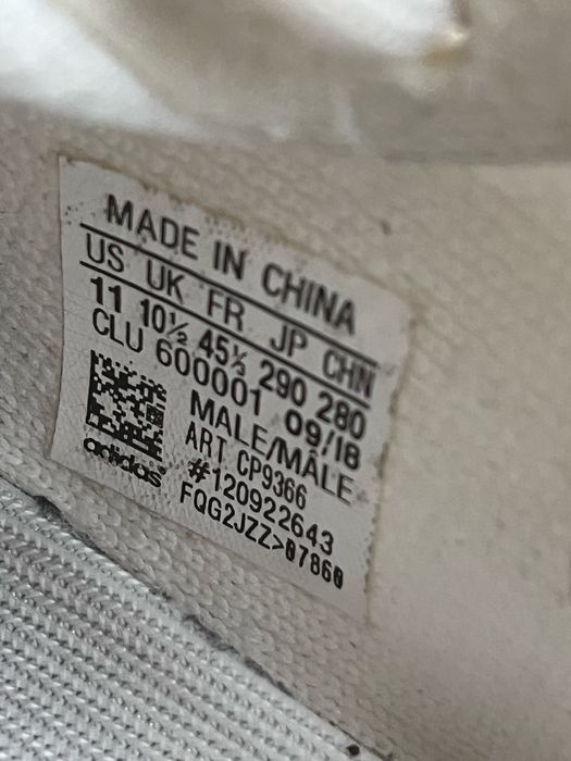Yeezy 350 Cream White