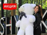 Туркестан Мишки Мягкие Игрушки Плюшевые Подарки Букеты Шары Медведь