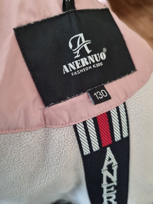 Продам детскую куртку