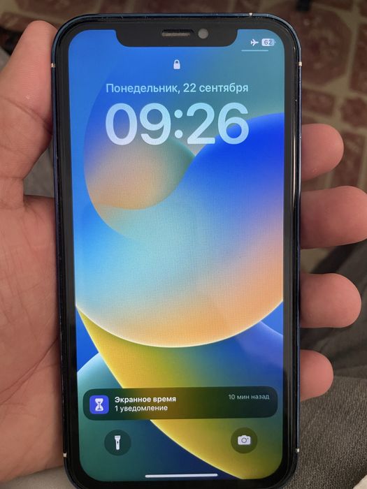 Ipheno xr 13 pro korpus