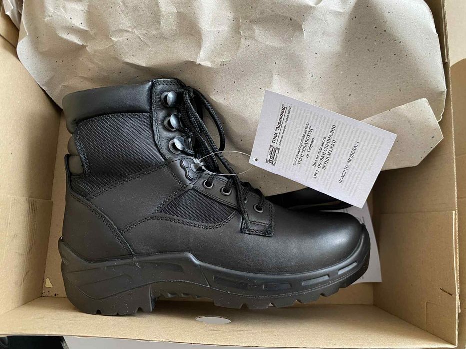 Кубинки 39 и 43 номер