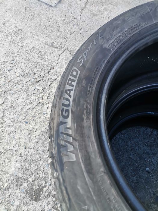 Зимни гуми Nexen 235 55 17
