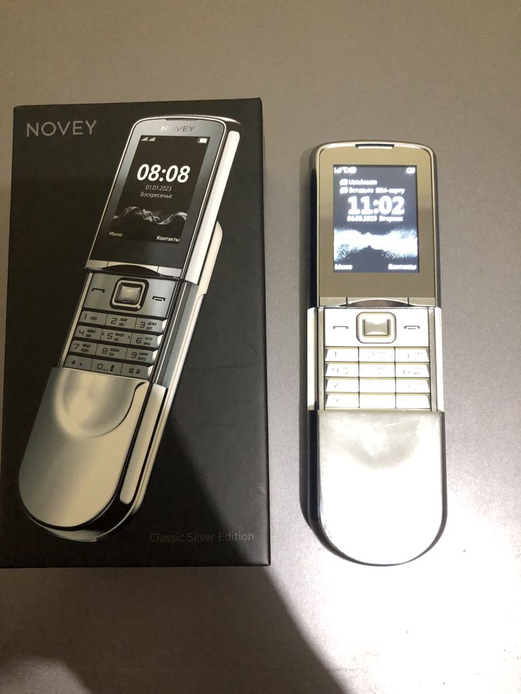 Novey karobka dok