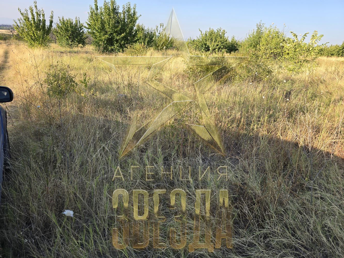**Продава се Парцел в с. Белащица, област Пловдив!**