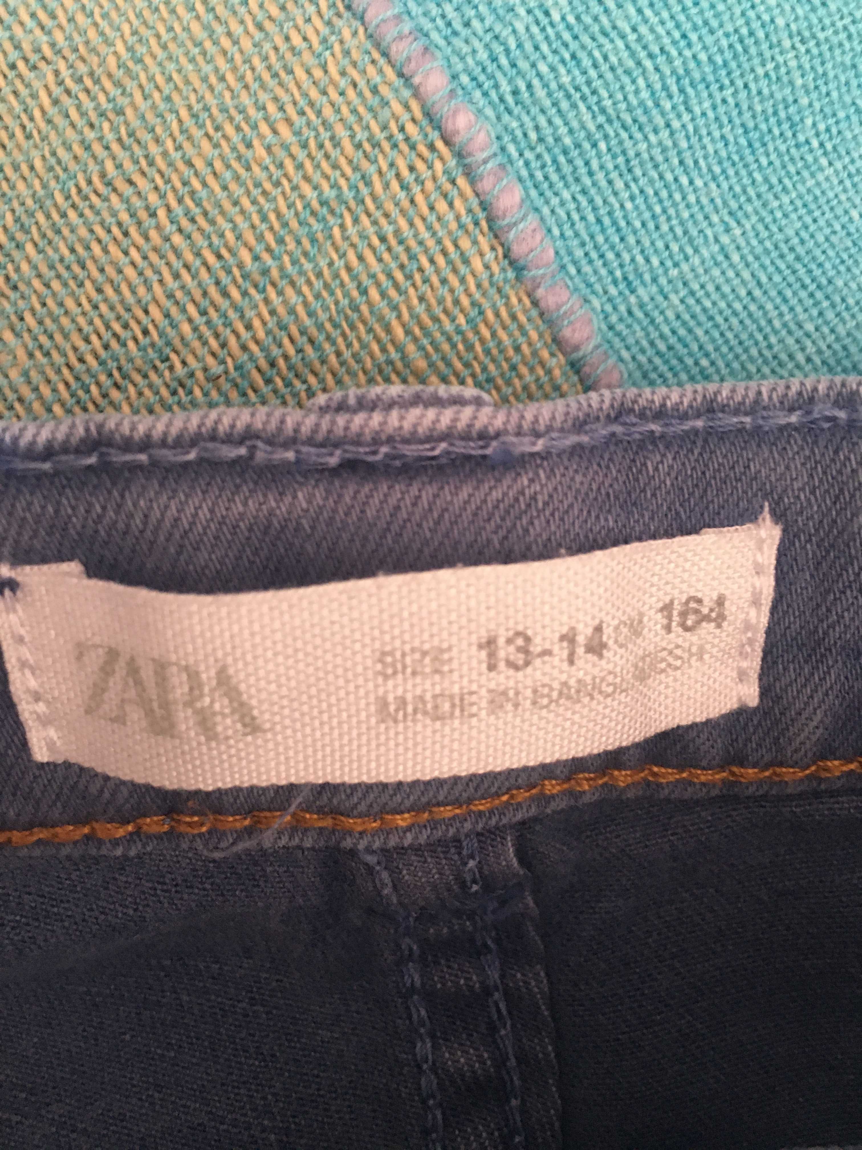 Къси панталони за момче - 152 - 164 см