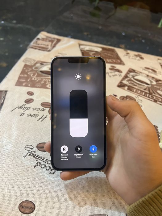 iPhone 13 ochilmagan