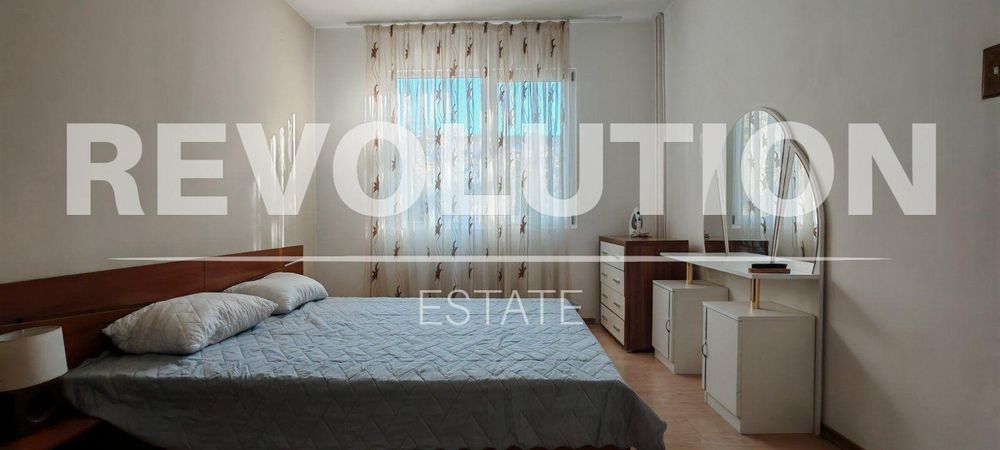 Тристаен апартамент в района на Кършияка