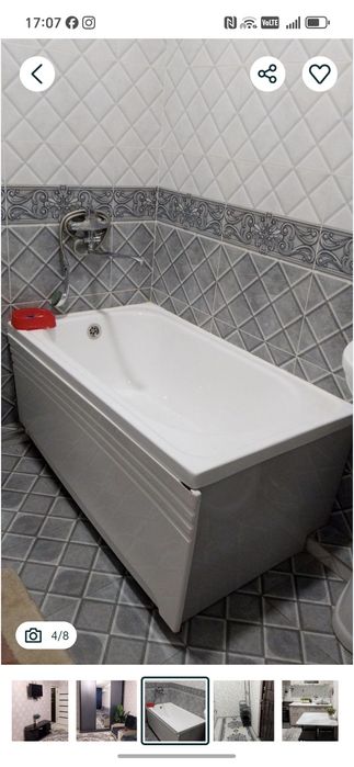 Сдаётся квартира в аренду