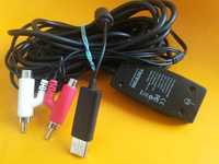 свързващи кабели за  слушалки (Tritton Headset  Cable Madcatz 47676)