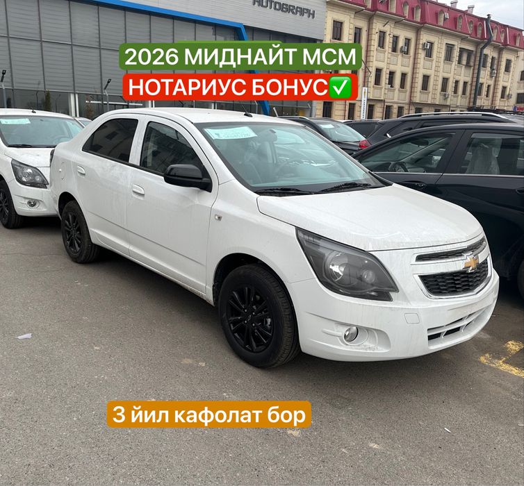 Cobalt midnayt  MCM 2026‼️