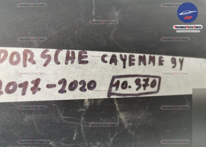 Оригинална задна броня Порше / Porsche Cayenne 3 Оригинална задна брон