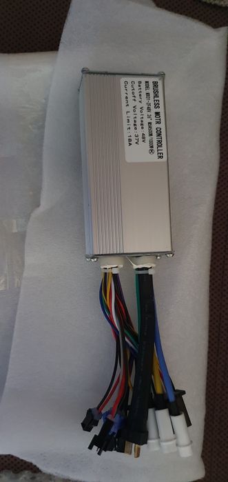 Controler pentru Shengmilo MX-1 / MX-3 / Mx-4 / Mx-5 / Mx-6 NOU