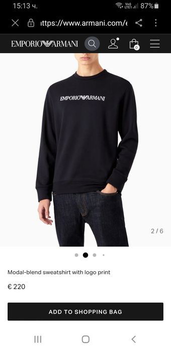 Emporio Armani Essentials Mens Size M НОВО! ОРИГИНАЛ! Мъжки Блузи!