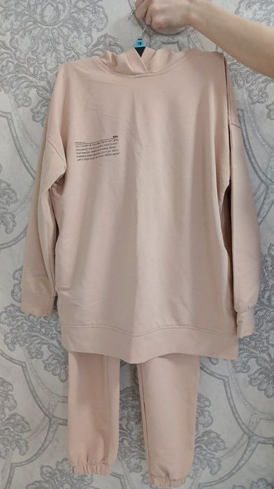 Спортивный костюм