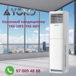 Колонный кондиционер YOKO 24