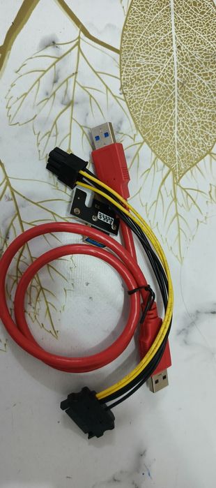 Рейзеры новые хорошо качества