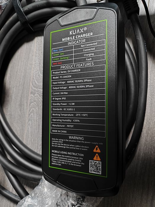 ПРОМО ! KUAX 11 kW зарядно за електрически автомобили Type 2 !