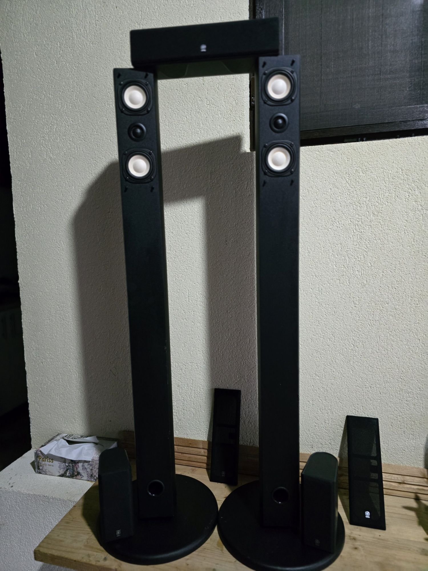 Sistem 5.1 Yamaha si Denon