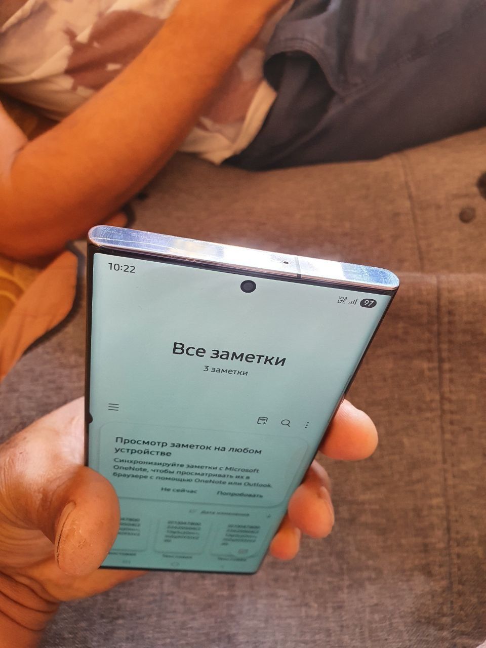 Samsung s 22 ultra