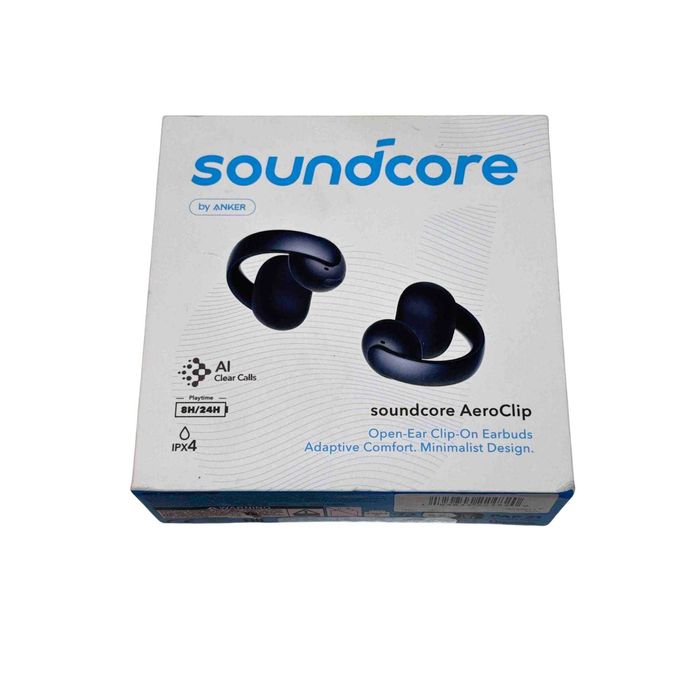 Sundcore AeroClip sigilate