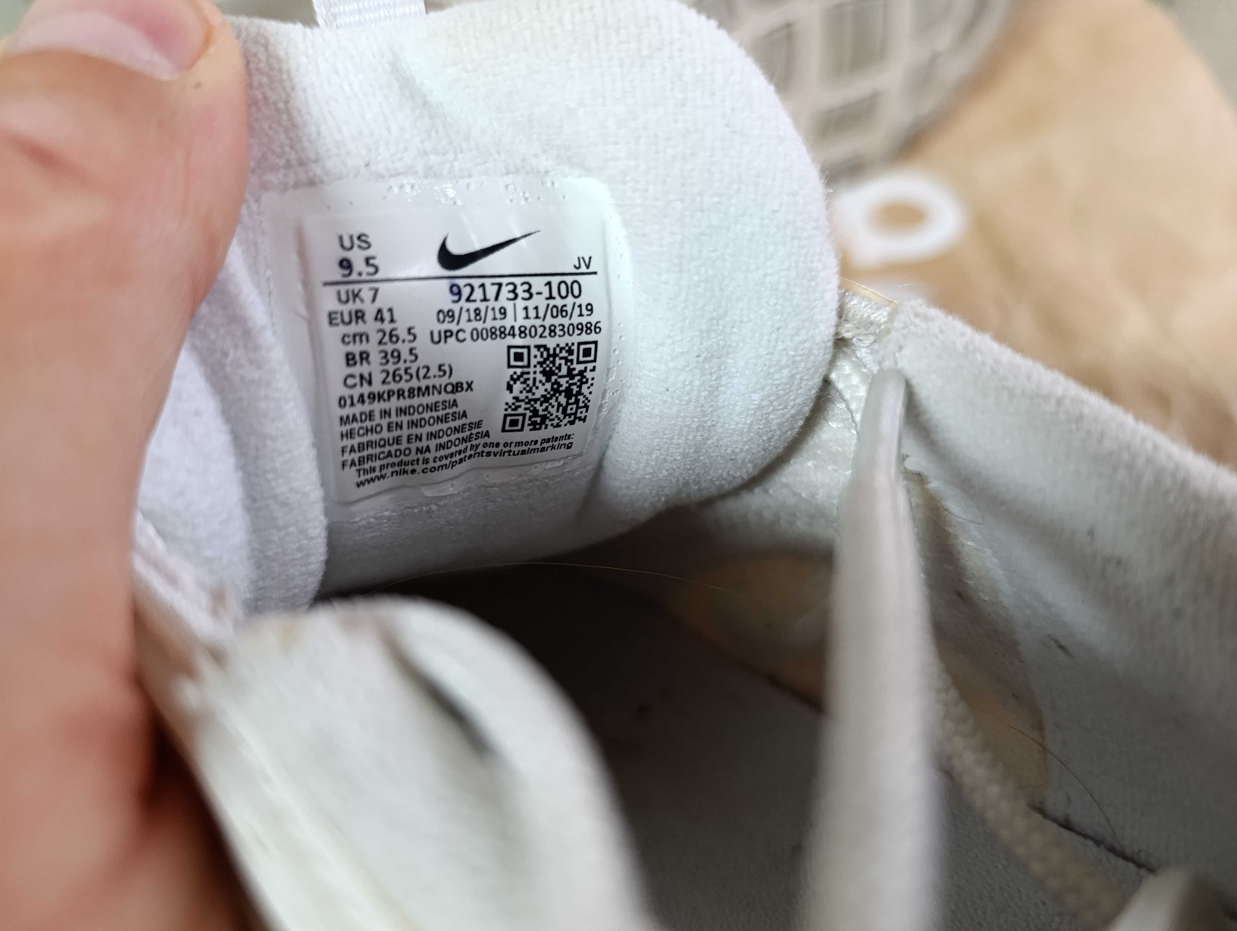 ''Nike Air Max 97 ''оригинални маратонки 41 номер