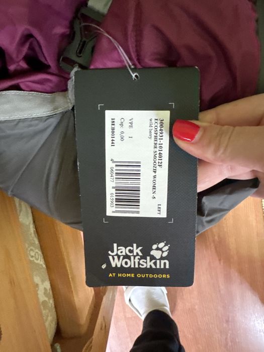 Sac dormit munte  Jack Wolfskin