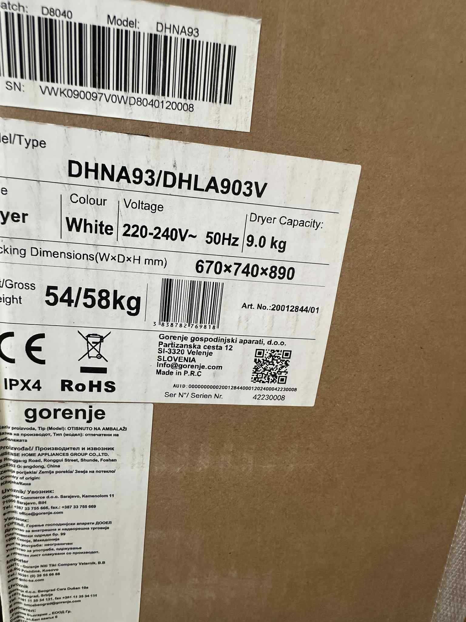 9кг Сушилня Gorenje
