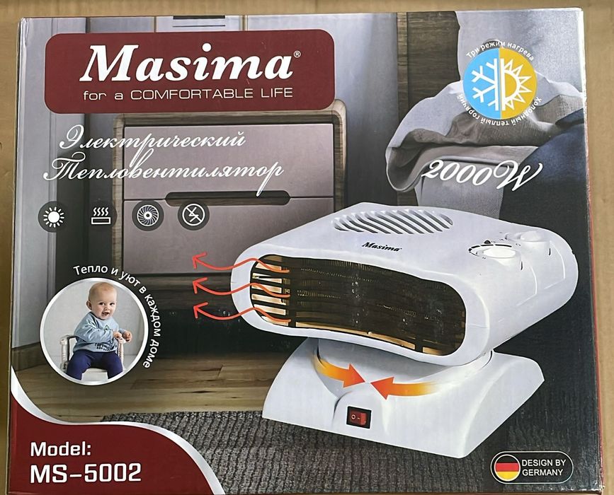 Обогреватель тепловая пушка