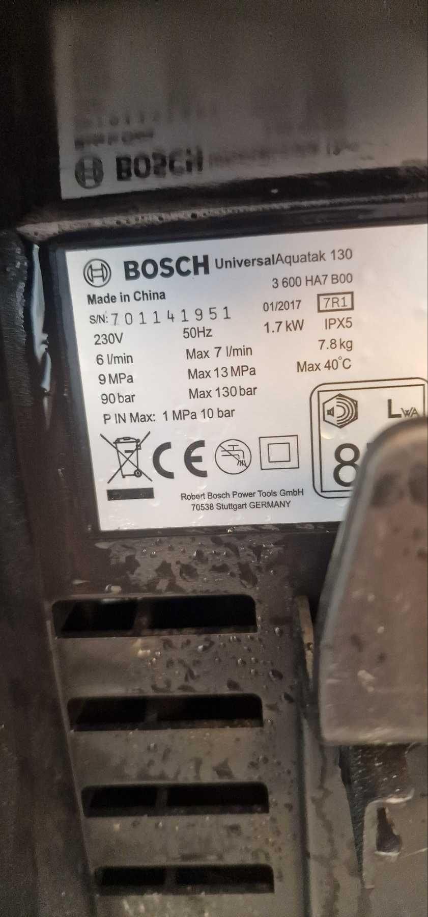Водоструйки Bosch и Power star