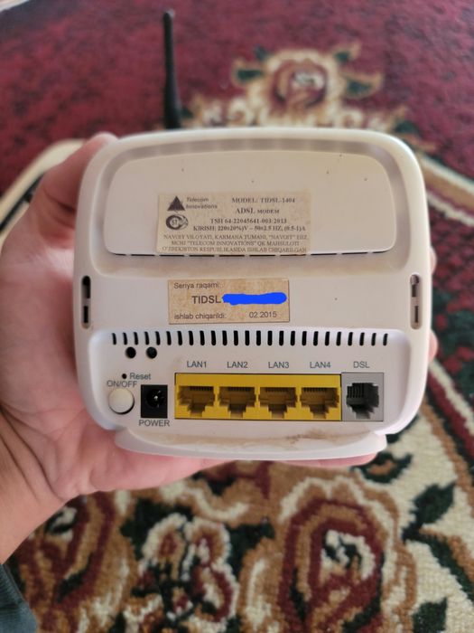 Tp-link va uztelecom ikkalasi sotiladi