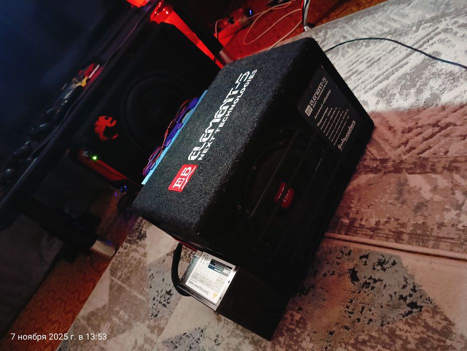 Продам Самбуфер  5й элемент