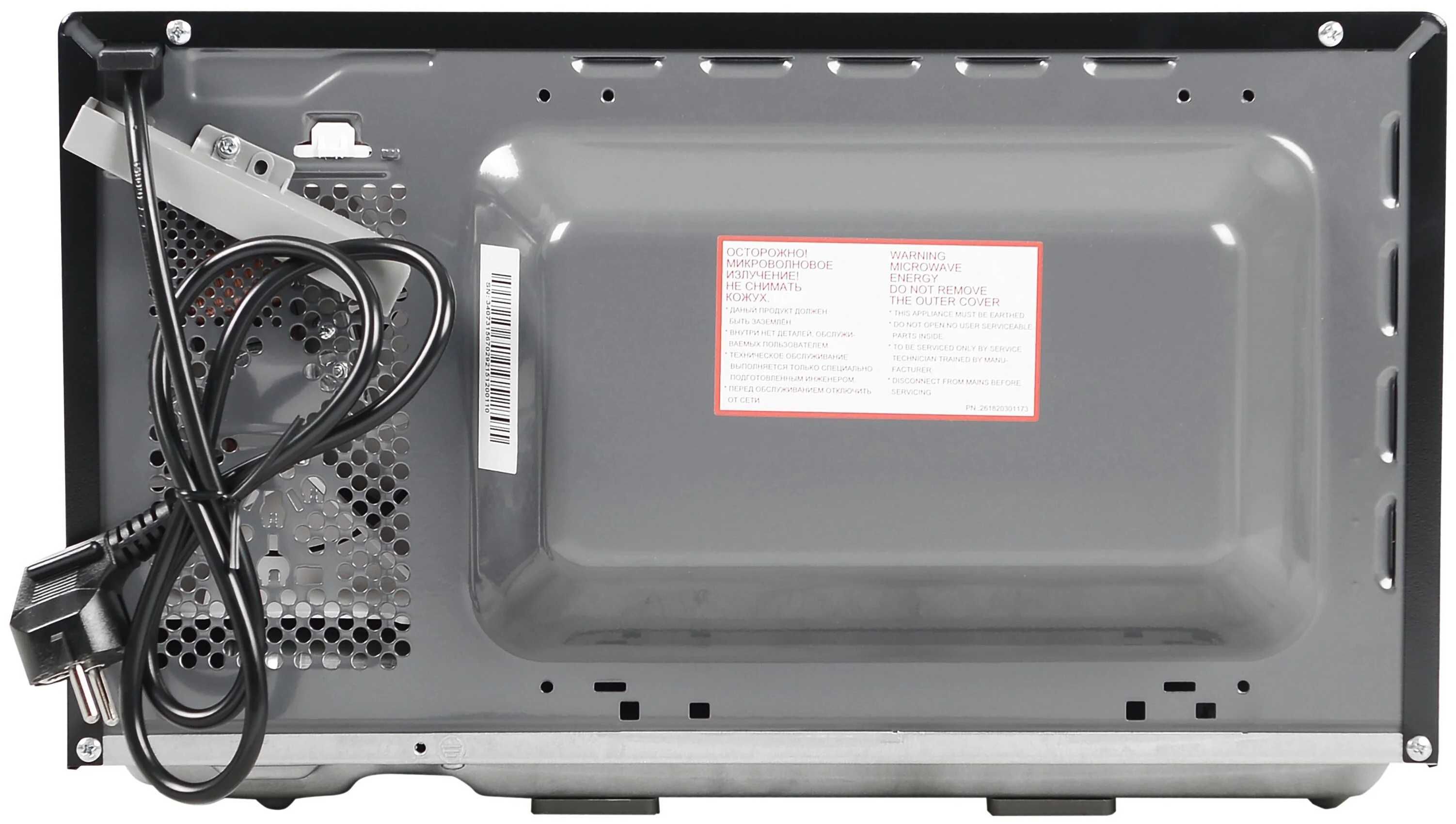 Микроволновая печь PANASONIC NN-ST25HBZPE \ микроволновка