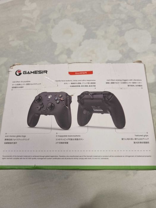 Controller Gamepad Gamesir cu fir pentru Xbox PC G7 SE HE Alb GAMEPASS