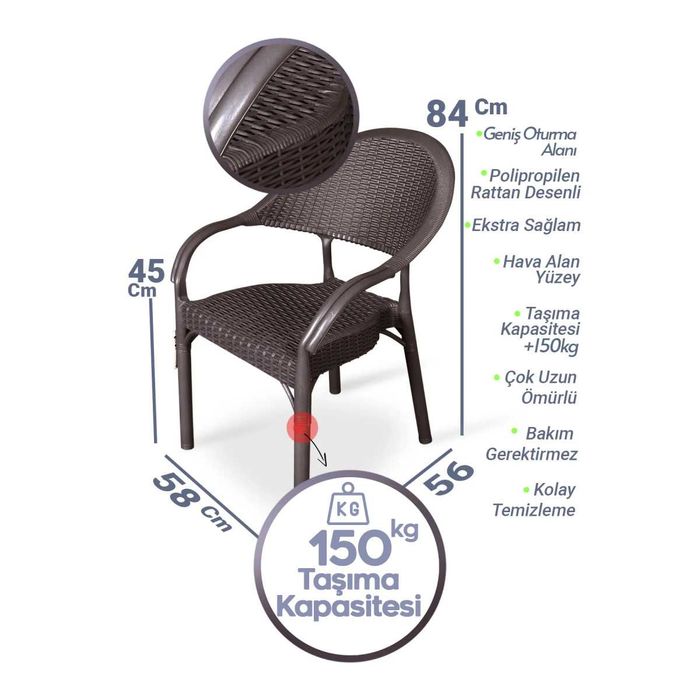 Градински комплект маса и столове