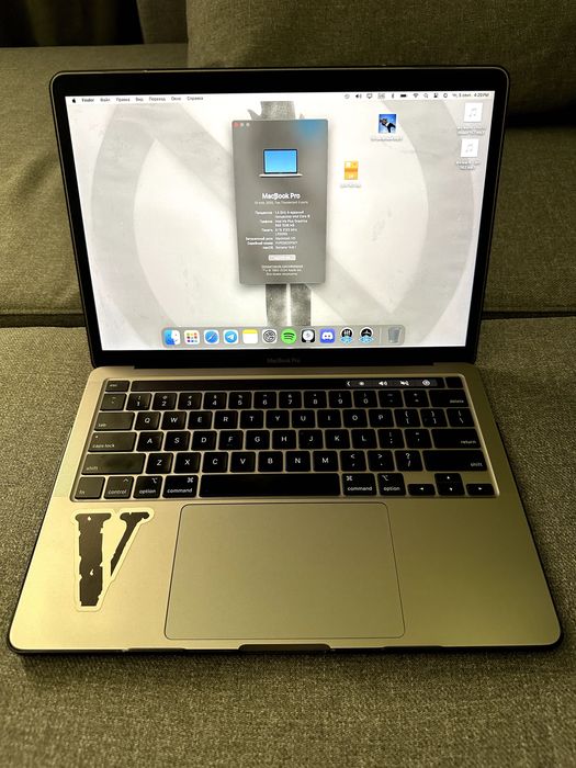 MacBook Pro 2020 13 Intel i5 256GB