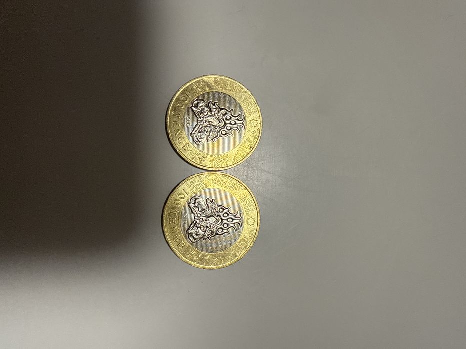 Юбилейные 100 тенге