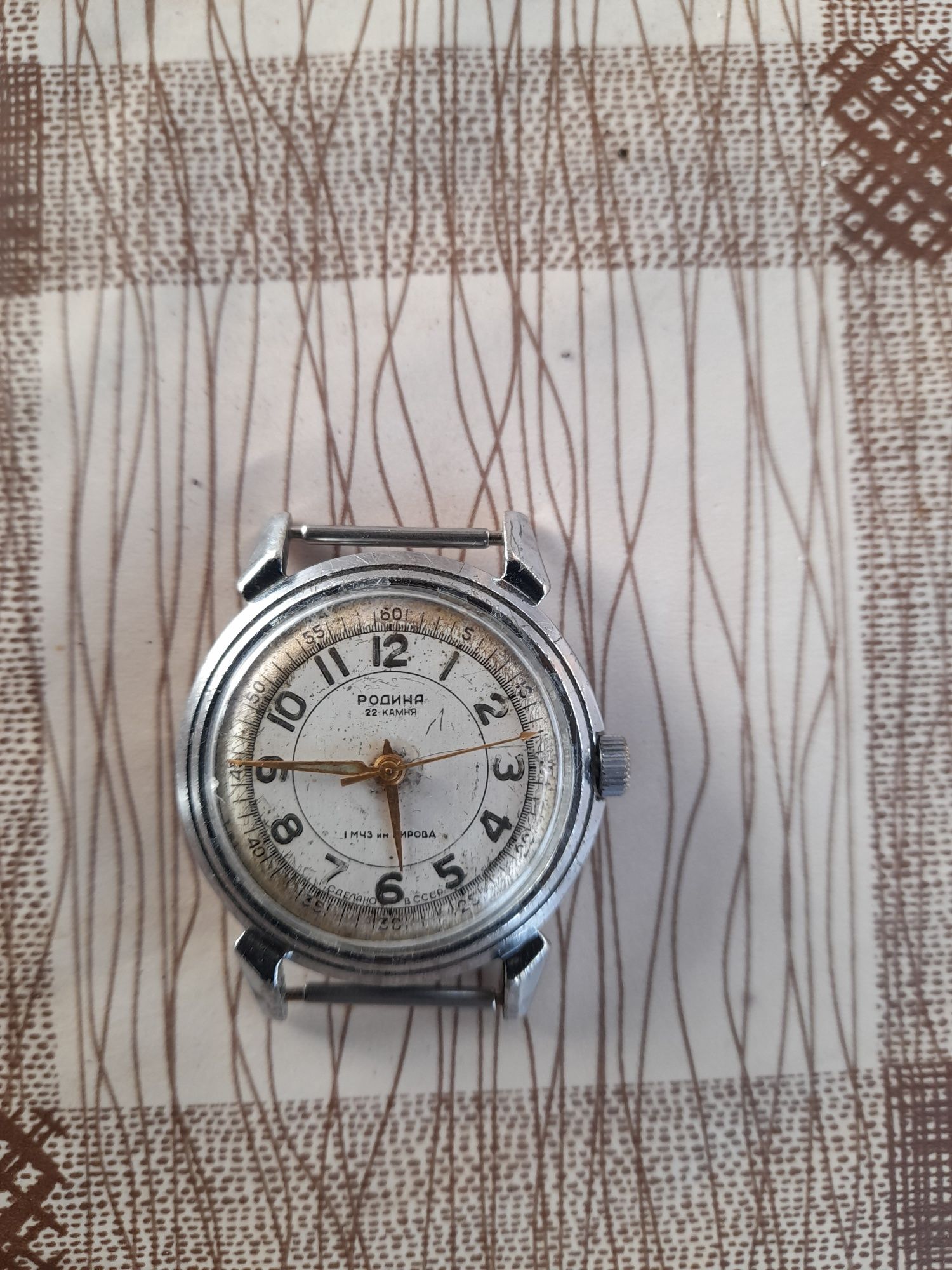 Стар съветски автоматичен часовник Родина  2 броя