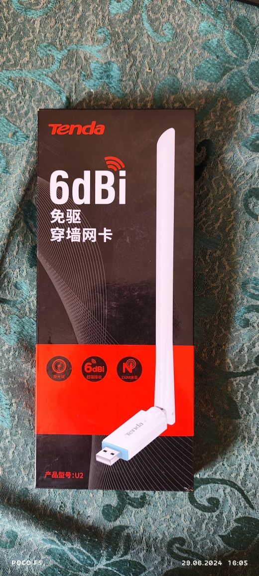 USB Wi-Fi Адаптер (Tenda)