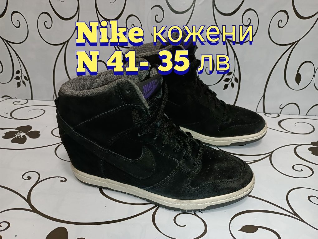 Nike кожени N 41- 35 лв
