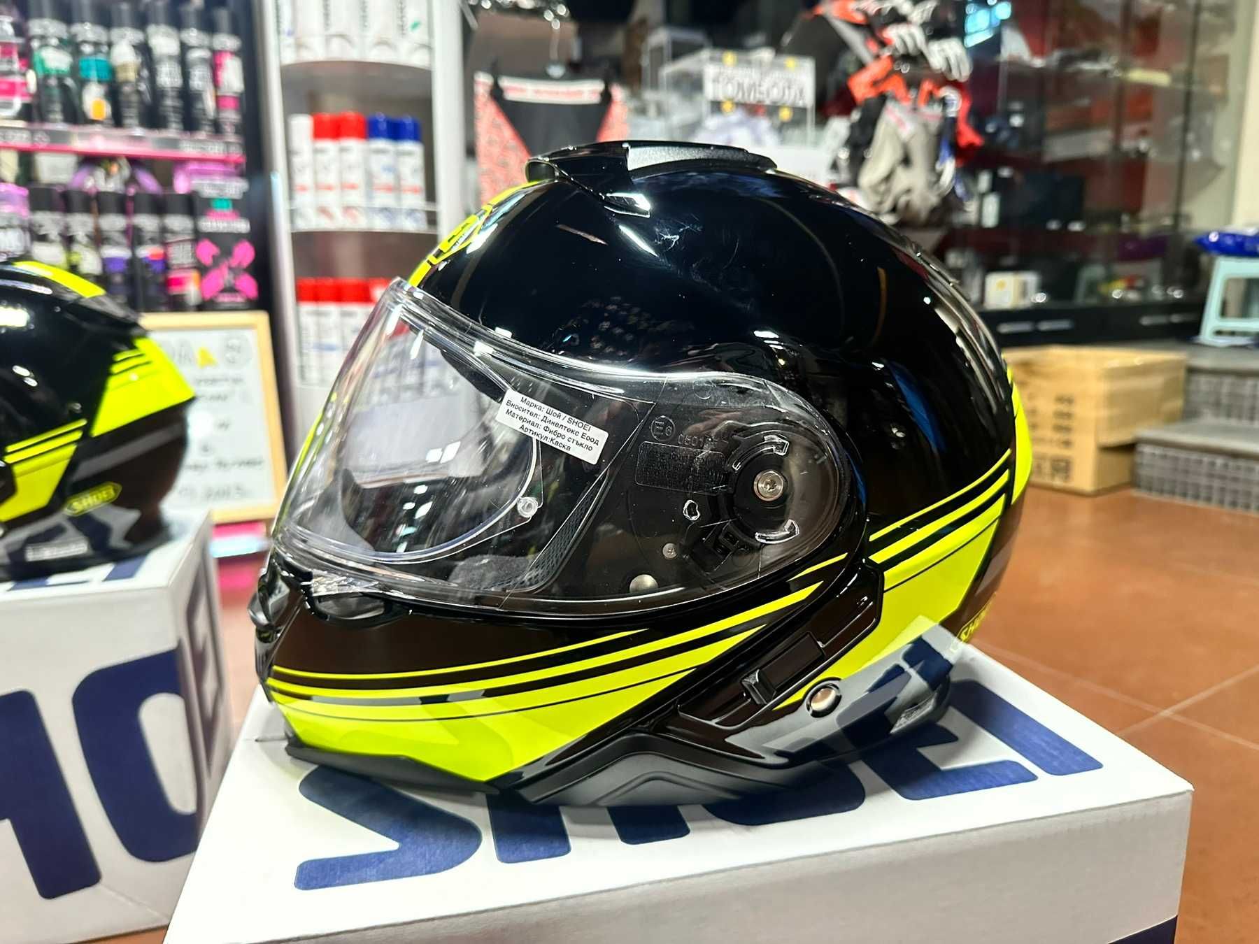 Модуларни каски висок клас SHOEI Neotec II - XXS / XXL