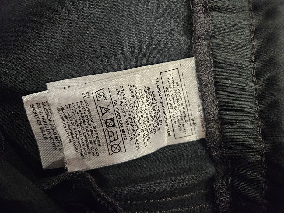 Мъжки анцуг Adidas