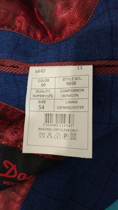 Costum Dovani albastru marime 54