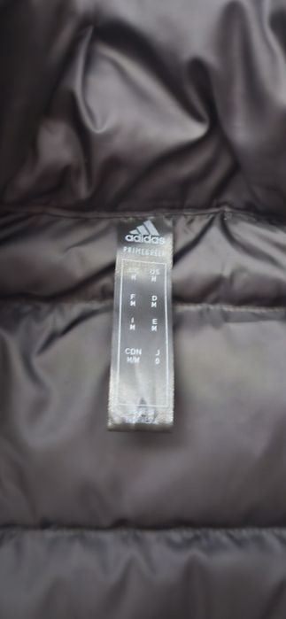 Adidas мъжко яко
