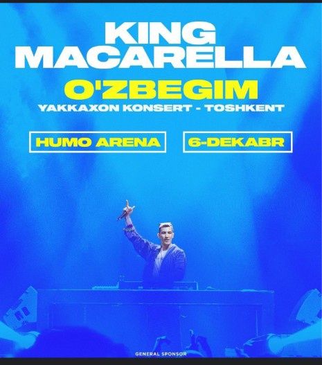 Билет на концерт King MACARELLA