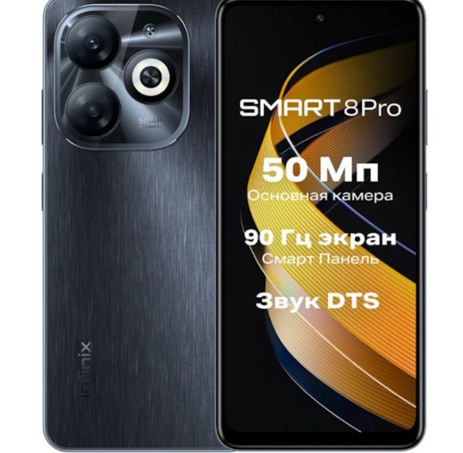 Infinix 8pro srochno