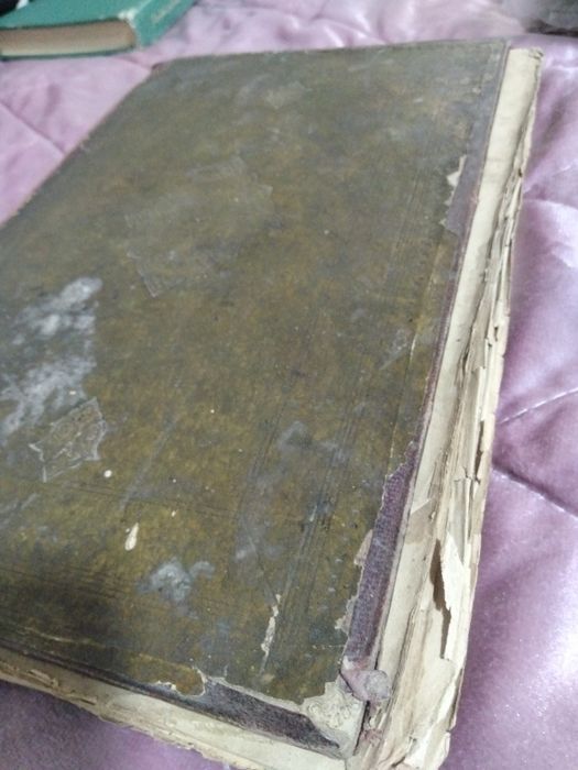 Qoʻlyozma kitob qadimgi