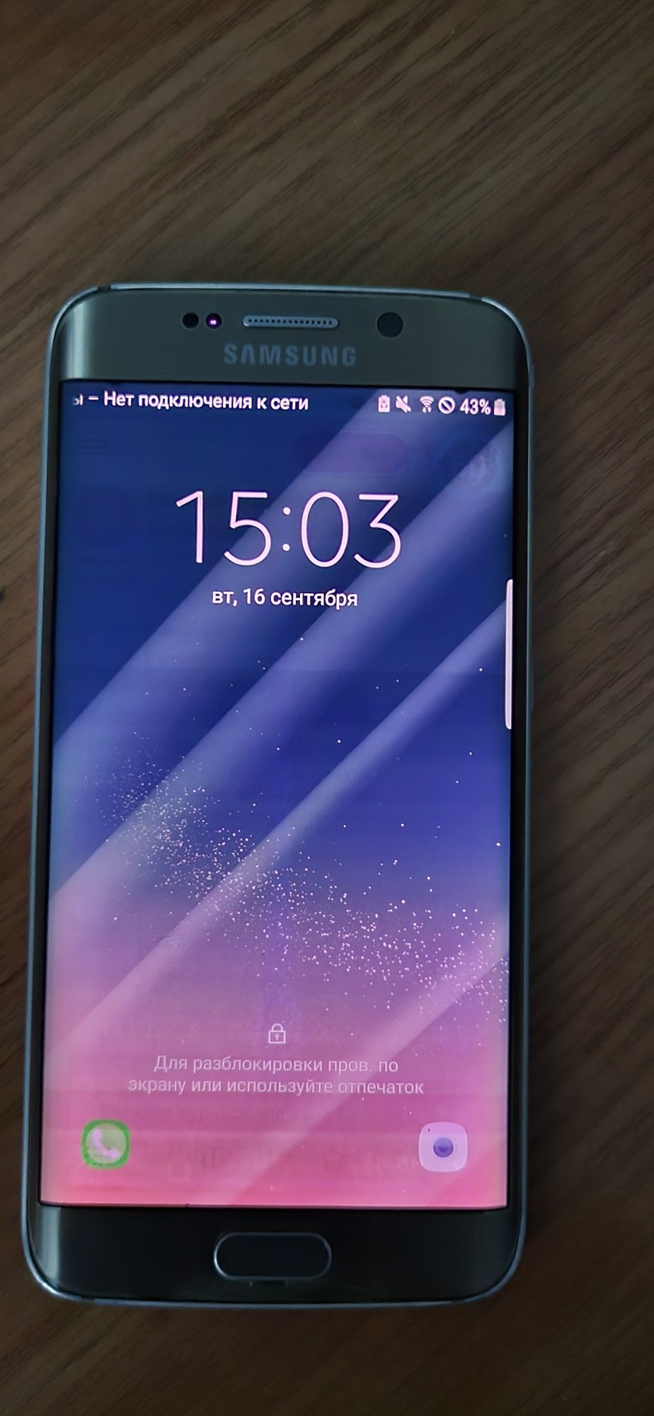 Продам Samsung s6 edge