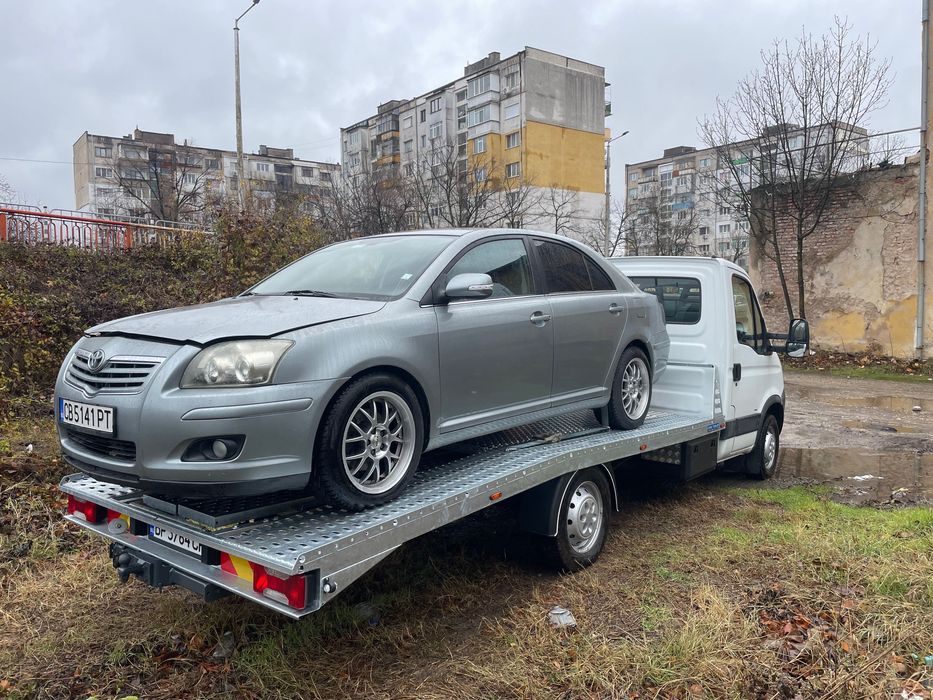 ПЪТНА ПОМОЩ ///24/7///